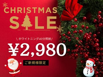 ホワイトニングショップ 熊谷店