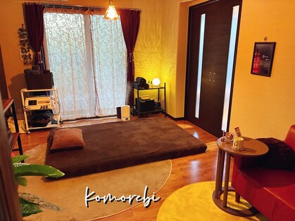 こもれびの写真