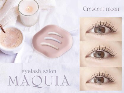 マキア 東金店(MAQUIA)の写真