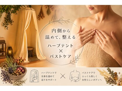 ラポッシュ(La poche)の写真