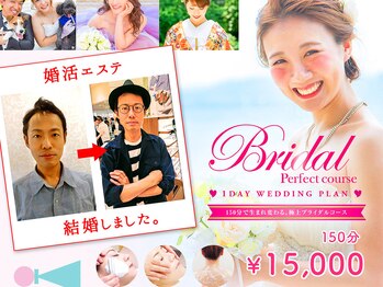 リリアンナ/