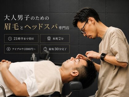 ワークスバイアルシュ(WORKS by ARCHE)の写真