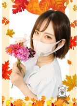 癒し～ぷ&nbsp;ふにゃ 