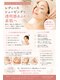エディーヘアー(EDDY HAIR)の写真/レディースシェービングで透明感があるお肌へ