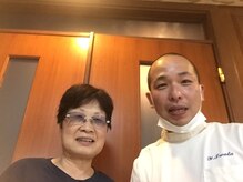 いわた整体院/お客様の笑顔