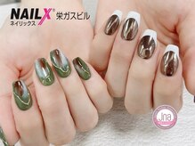 ネイリックス 栄ガスビル(NAILX)/アシメネイル☆スカルプチュア
