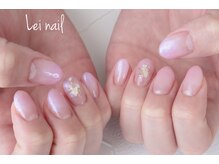 レイ ネイル(Lei nail)/