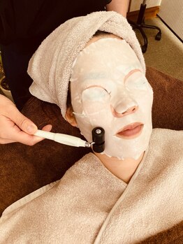 なかがわ/イオン導入コース