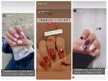 ナイスネイル 綱島店(NICE NAIL)/お客様Instagram