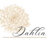 ダリア(Dahlia)のお店ロゴ