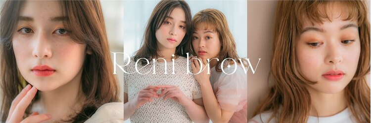 レニーブロウ 博多駅前店(Reni brow)のサロンヘッダー