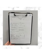 ホワイト 上乃木南店(WHITE)/初回アンケート