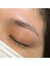 【2回目以降の方】美眉ワックス　自然にすっきり垢抜け眉に