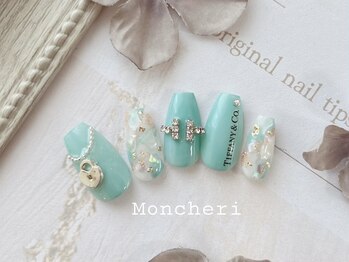 モンシェリ(Moncheri)/ロゴネイルコース