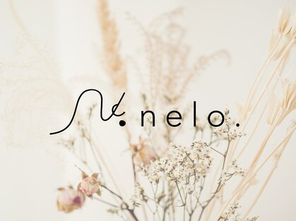 ネロ(nelo.)の写真