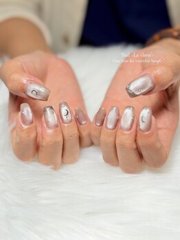 ラ クラルテ(La clarte')/持ち込みデザイン