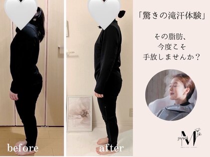 ヨサパーク エム 福住店(YOSA PARK M)の写真