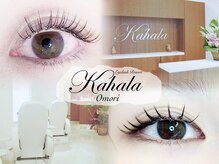 アイラッシュリゾートカハラ 大森店