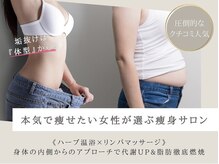 ヨサパーク カリーナ(YOSA PARK carina)