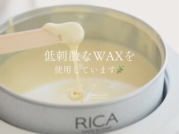 マミノン 武蔵小杉(Maminon)/【素材】アイブロウWAX