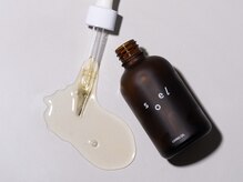 ボタニカルケアブランド『soel』等、自然由来のアイテムを使用。