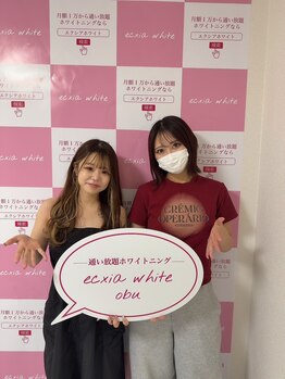 エクシアホワイトニング 大府店/お客様☆セルフホワイトニング