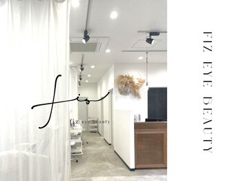 フィズ アイ ビューティー 豊橋牛川店(fiz eye beauty)/fiz eye beauty 豊橋牛川店