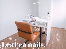 レアレア ネイルズ 品川 北品川店(LeaLea nails.)の雰囲気（完全個室ネイルサロン◎）