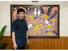 うわば整骨院/内観