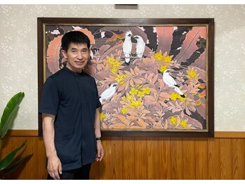 うわば整骨院/内観