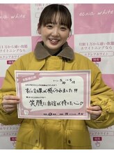 エクシアホワイトニング 天王寺店/お客様の口コミをご紹介