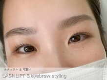 リル(Rire)/まつげパーマ&美眉スタイリング