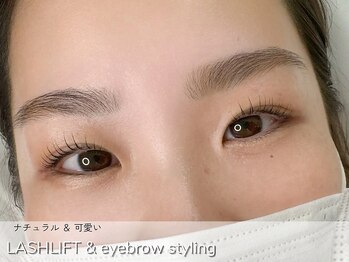 リル(Rire)/まつげパーマ&美眉スタイリング