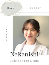 サロンイーエフ 金山店(salon EF)&nbsp;nakanishi reona