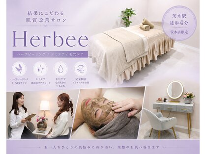 ハービー(Herbee)の写真