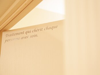 シェリール(Cherir)/サロン内観