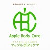 アップルボディケア 新長田店(Apple Body Care)のお店ロゴ