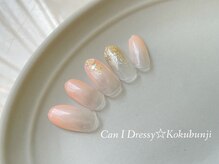 キャンアイドレッシー 国分寺店(Can I Dressy)/季節のキャンペーンネイル★4月