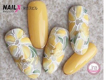 ネイリックス 栄ガスビル(NAILX)/