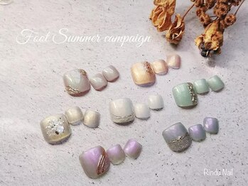 リンドゥネイル 上小田井店(Rindu Nail)/フット・Glossyパール