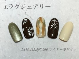 ハンド定額ラグジュアリーコース