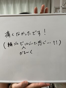 ノノ(nono)/VIO脱毛、増えてます！