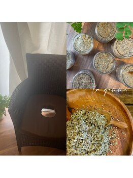 ラ ジェム(la gemme)/美管理SPA 韓方よもぎ蒸し