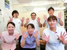 はいたっち鍼灸整骨院 星ヶ丘/