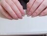 クリア長さだし＋(ベース有り)グラデーション+ストーン2個プレゼント