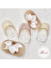 ケイネイル(Knail)/ラグジュアリーアート
