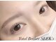シークス(SEEK's)の写真