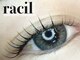 ラシル バイ レストプラス 半田 浜北店(racil by rest plus)の写真/【まつ毛パーマ実績豊富な信頼店】カールのモチに自信あり♪¥4950♪マツエクを卒業したい方に◎