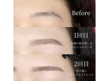 アイフラッシュ 心斎橋 大丸ホワイトアベニュー(Eye Flash)の雰囲気（自身の眉を最大限活かしつつ洗練されたスッキリ眉にアップデート）