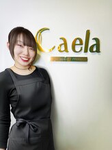 カエラ(Caela) F.Mii